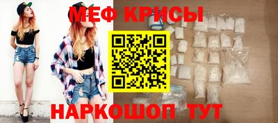 spice Конаково