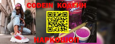 spice Конаково