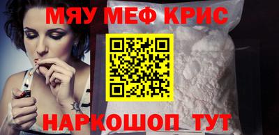 mdpv Коммунар