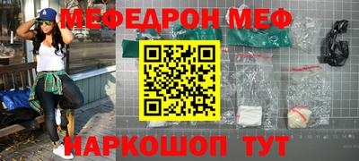 mdpv Коммунар