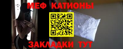 мдма Комсомольск-на-Амуре