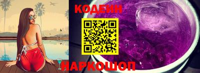 mdpv Коммунар