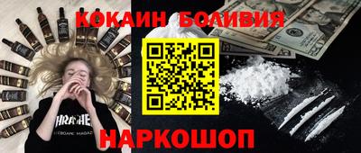 spice Конаково