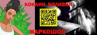 мдма Комсомольск-на-Амуре
