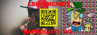 spice Конаково
