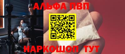 mdpv Коммунар