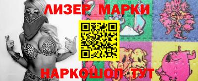 мдма Комсомольск-на-Амуре