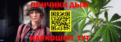spice Конаково