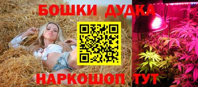 mdpv Коммунар