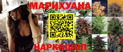 мдма Комсомольск-на-Амуре