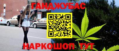 spice Конаково
