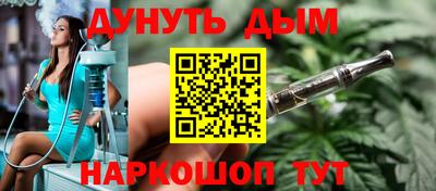 mdpv Коммунар