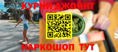 mdpv Коммунар