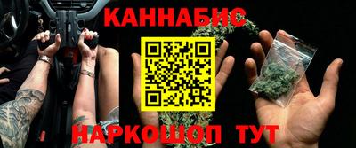 spice Конаково