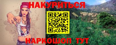 mdpv Коммунар