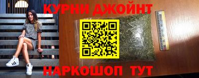 spice Конаково