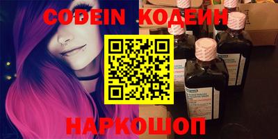марки lsd Краснодар