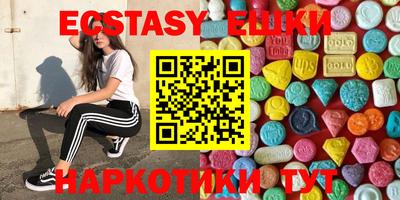 mdpv Коммунар