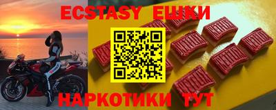 mdpv Коммунар