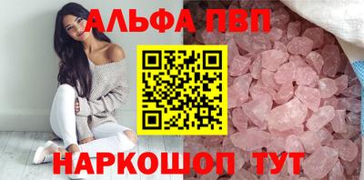 MESCALINE Краснознаменск