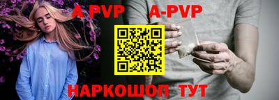 mdpv Коммунар