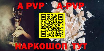 mdpv Коммунар