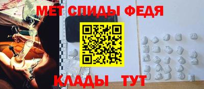 мдма Комсомольск-на-Амуре