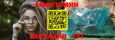 mdpv Коммунар