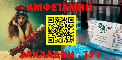 mdpv Коммунар