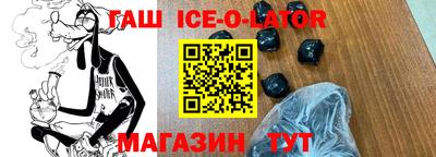 mdpv Коммунар