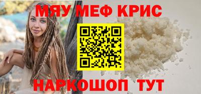 spice Конаково